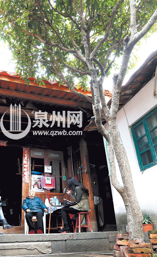 舊館驛26號(hào)