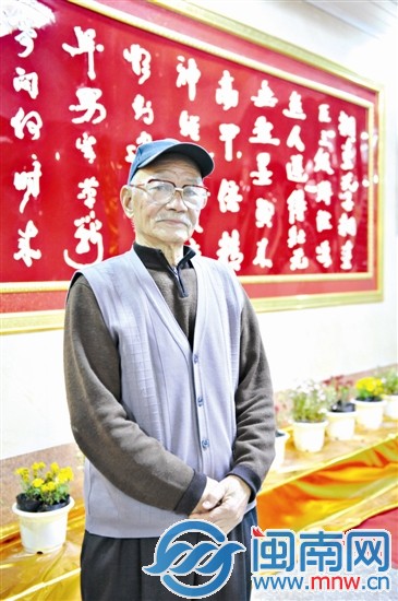 張伯萍